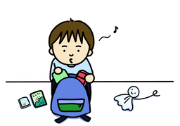 providedのイラスト