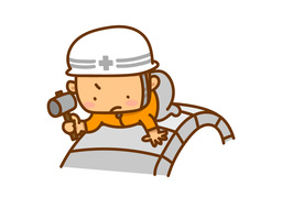 prudenceのイラスト