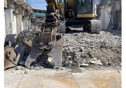 pulverizeのイラスト