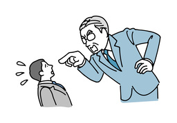 pushoverのイラスト