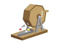 randomlyのイラスト