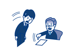 rebukeのイラスト