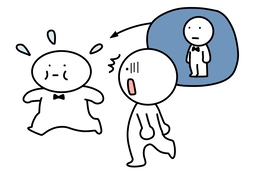 recognitionのイラスト