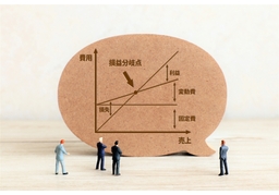 recoupのイラスト