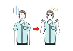 recoveryのイラスト