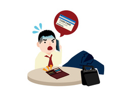 reissueのイラスト