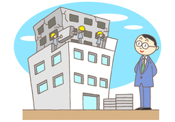 renovateのイラスト