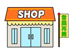 reopenのイラスト