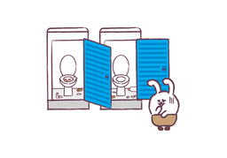 repulsiveのイラスト