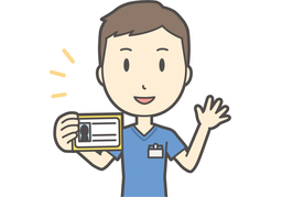 requirementのイラスト