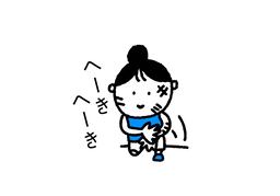 resilientのイラスト