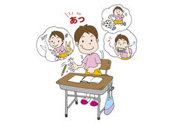 restlessのイラスト