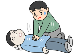 resuscitateのイラスト