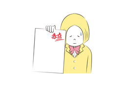 retakeのイラスト