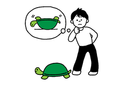 reverseのイラスト