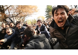 revoltのイラスト