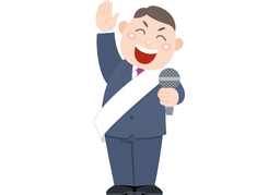 rhetoricのイラスト
