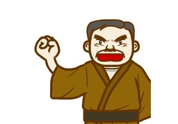 rigidのイラスト