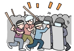 riotのイラスト