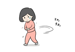 roamのイラスト