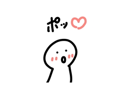 romanticのイラスト