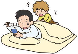 rouseのイラスト