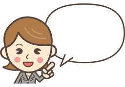 sayのイラスト