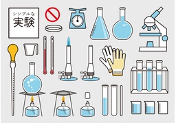 scienceのイラスト