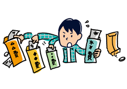 scrimpのイラスト