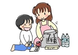 setのイラスト