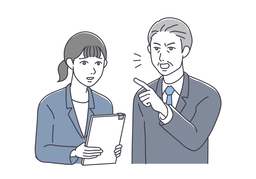 severelyのイラスト