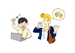 shallのイラスト