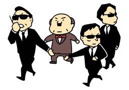 significantのイラスト