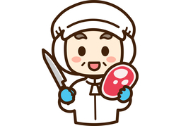 slaughterのイラスト