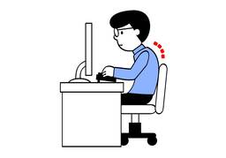 slouchのイラスト