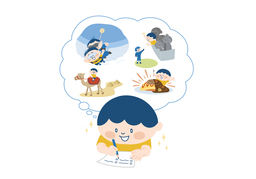 somedayのイラスト