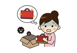 spuriousのイラスト