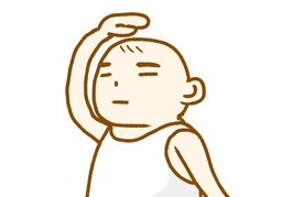 squintのイラスト