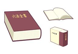 statutoryのイラスト