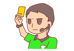 sternのイラスト