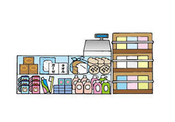 stockのイラスト