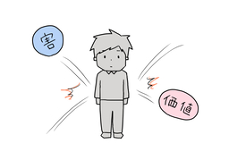 stoicallyのイラスト