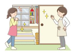 straightenのイラスト