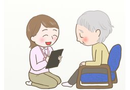 suaveのイラスト