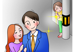 substantiateのイラスト