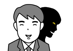 superficialのイラスト