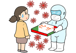 superfluousのイラスト