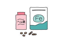 supplementのイラスト