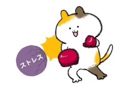 surmountのイラスト