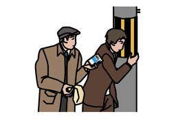 surveyのイラスト